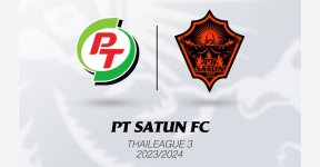 Satun-FC-2.jpg