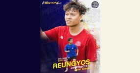 Reungyos-Janchaichit.jpg