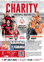 charity-football-match-2024-6696275e8ce15-l.png