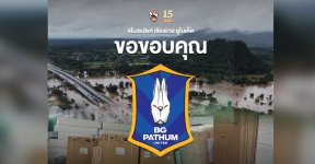 bg-chiangrai-utd1.jpg